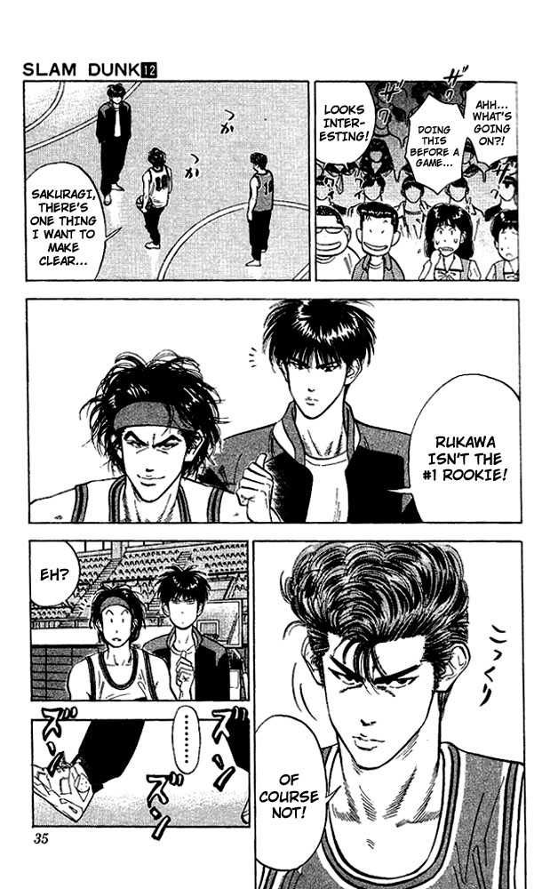 Slam Dunk Chapter 100 8